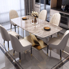 Mesa de comedor de m&aacute;rmol rectangular moderna y elegante para el hogar simple