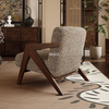 Chaise de loisirs &agrave; ossature bois en tissu pour salon ou chambre &agrave; coucher